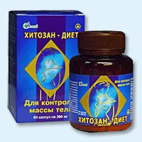 Хитозан-диет капсулы 300 мг, 90 шт - Цивильск